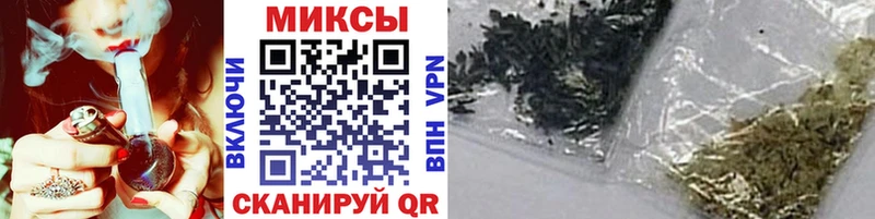 Бутират 99%  Подпорожье 