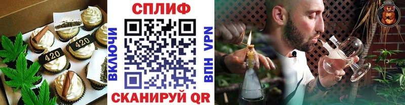 Canna-Cookies марихуана  блэк спрут tor  Подпорожье 