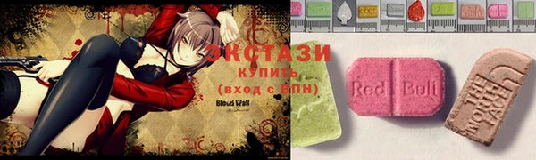 spice Абдулино