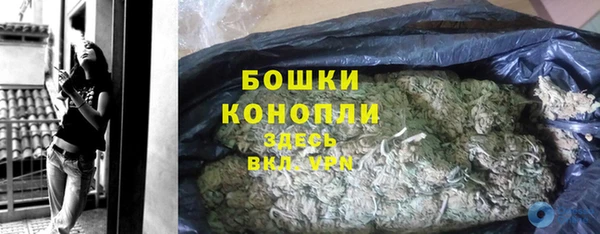 spice Абдулино