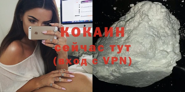 каннабис Медвежьегорск