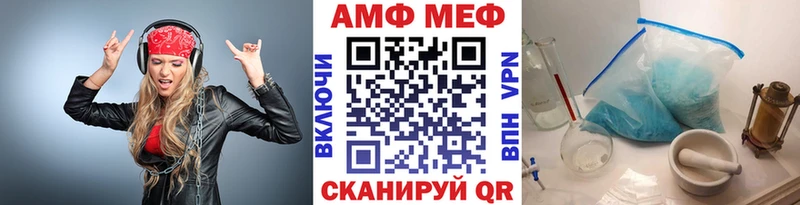 купить  цена  Подпорожье  Первитин Декстрометамфетамин 99.9% 